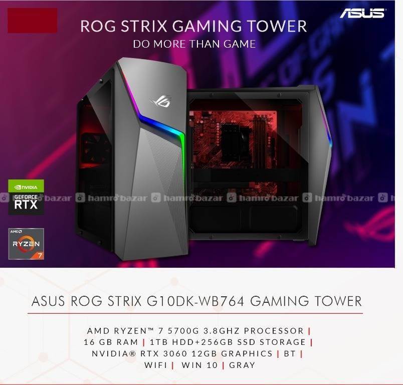 Asus Rog Strix Ryzen 7 5700G 16gb/256/1tb/3060 12g