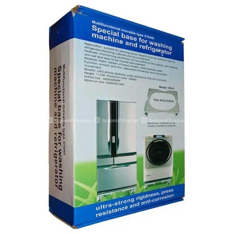 Stainless Steel Refrigerator/Washing Machine Stand