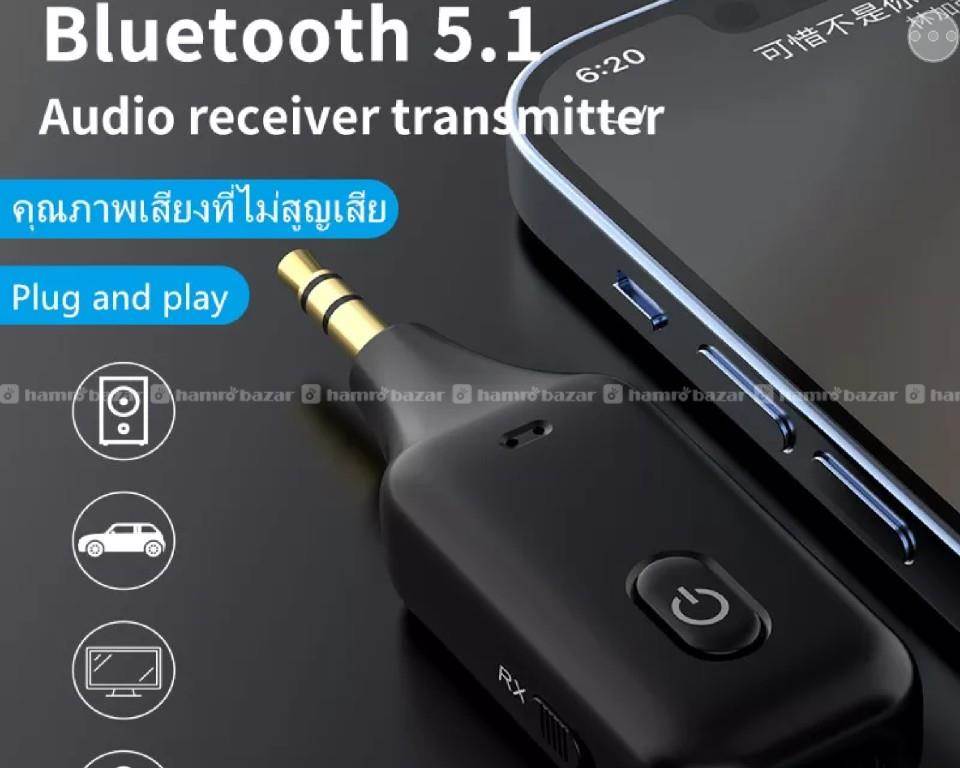 Bluetooth 5.1 Audio receiver transmitter 3.5mm Aux