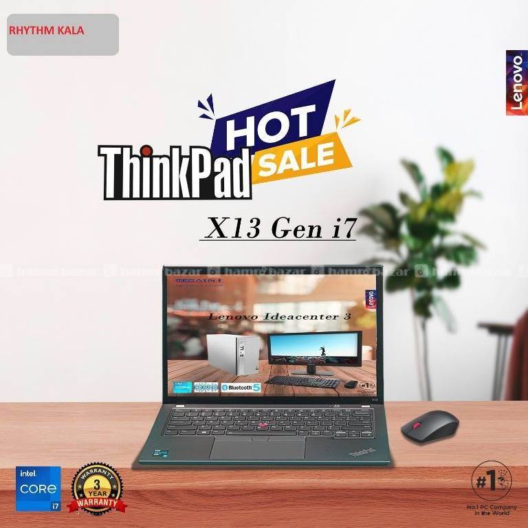 LENOVO LAPTOP I5 11TH GEN 16/512/13.3"