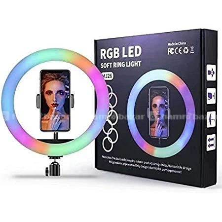 RGB Ring Light - 26, 30, 33, 36 & 46 CM.