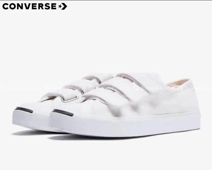converse Jack purcell white skate shoes for men