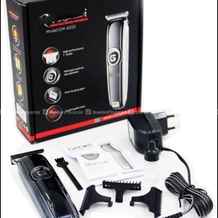 Geemy GM-6050 Professional T-blade Hair Trimmer