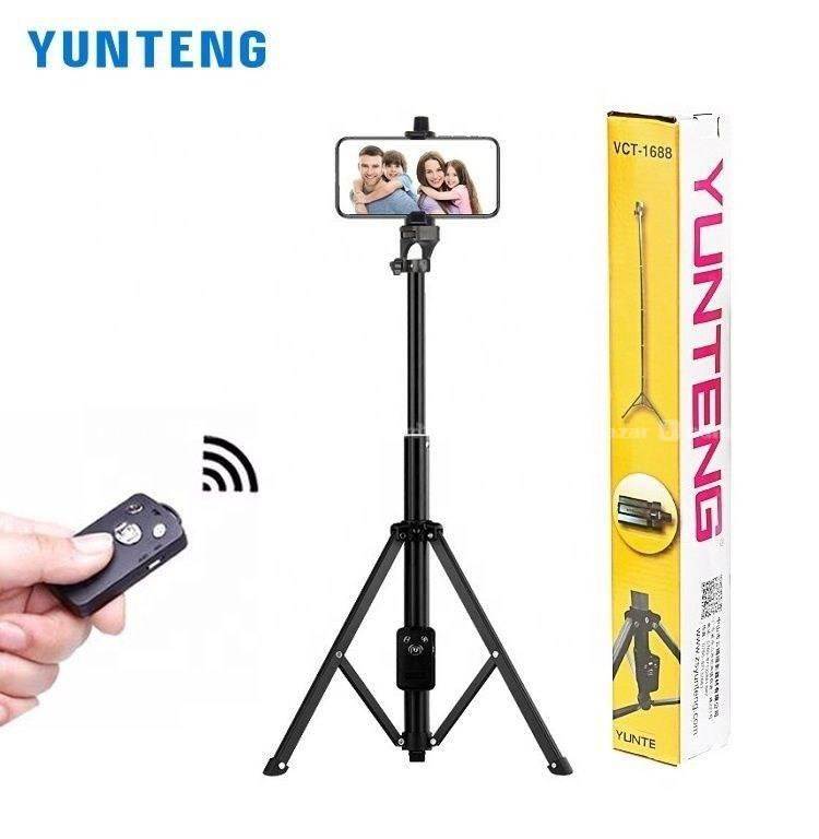 Yunteng-1688 Bluetooth Remote Selfie Stick- Tripod