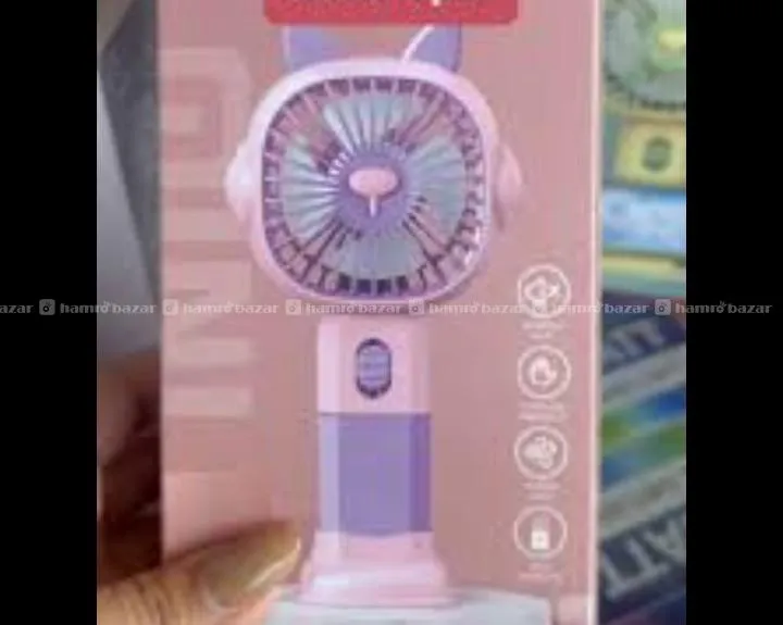 portable fan