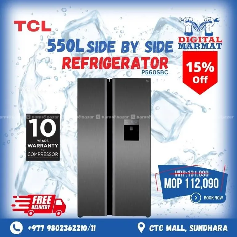 TCL 550L Side by Side Refrigerator/Wholesaleprice