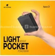 My Power Nano C1 power bank