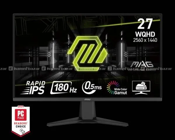 MSI MAG275QF 2K QHD 27INCH 180HZ GAMING MONITOR.