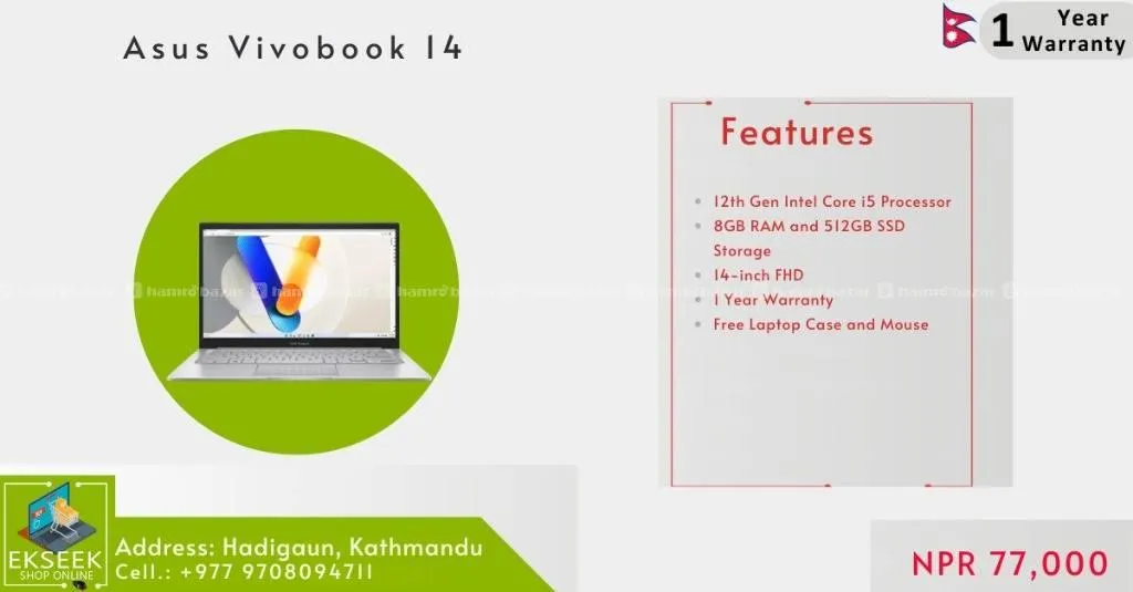 Asus Vivobook 14