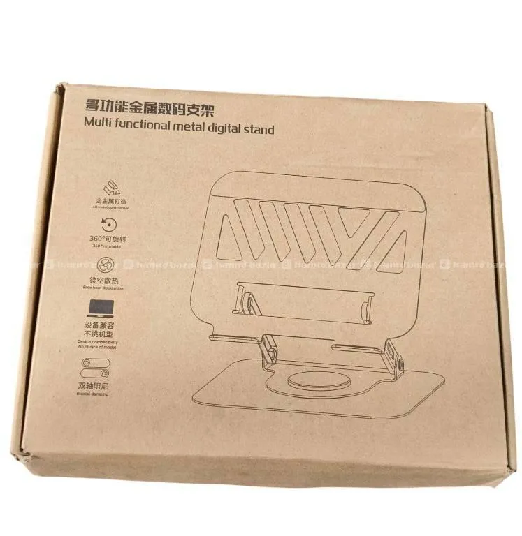 Aluminum Metal Laptop Stand, Adjustable Height