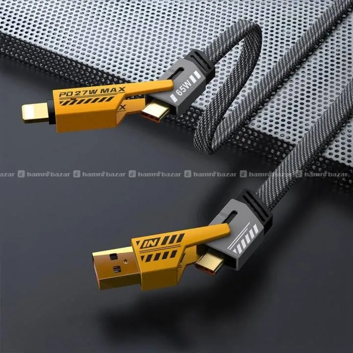 Cables All In One 65 Watt