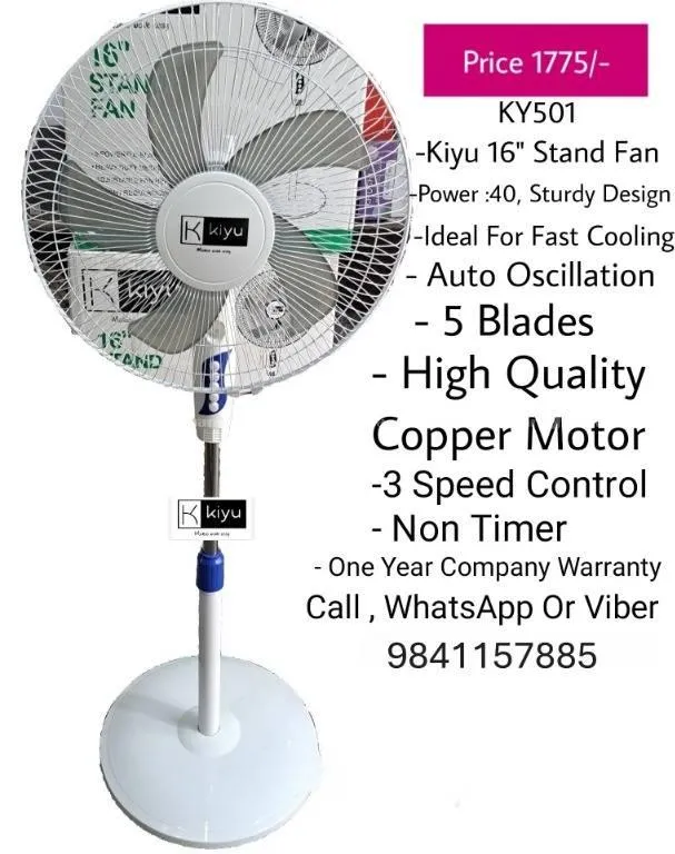 Kiyu Stand Fan -505 16 'Inches At Low Cost