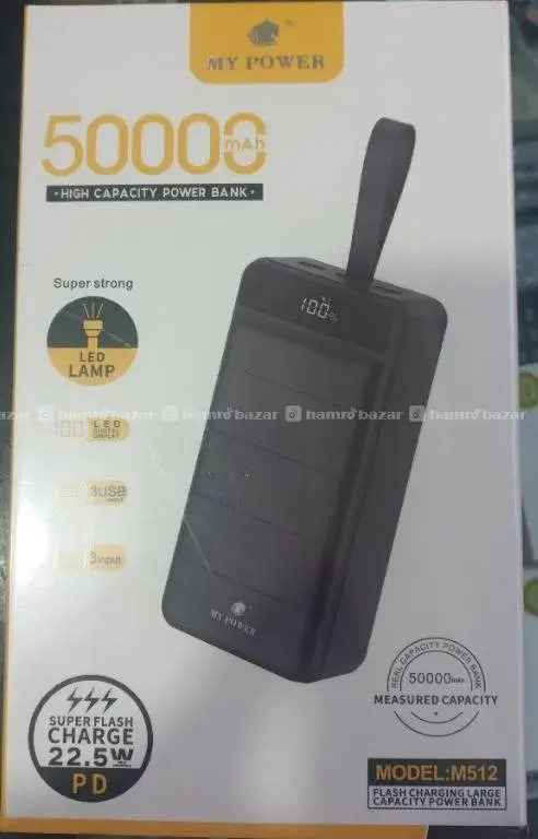 My Power power bank 50000mAh(9863701415)