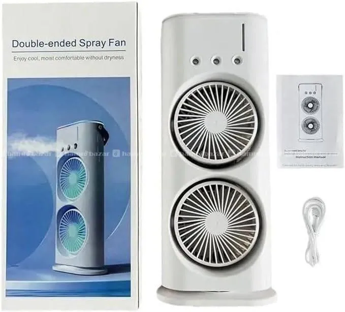 double fan spye fan
