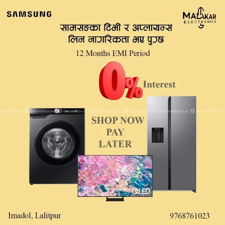 Samsung Home Appliances on EMI