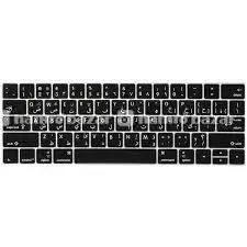 Macbook A1990 Keyboard/ mac A1989 Keyboard