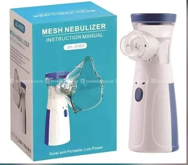 Portable Mesh Nebulizer, Size: Small