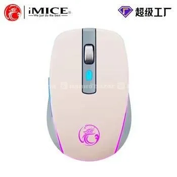 Imice G903 Bluetooth Wireless Optical Gaming Mouse