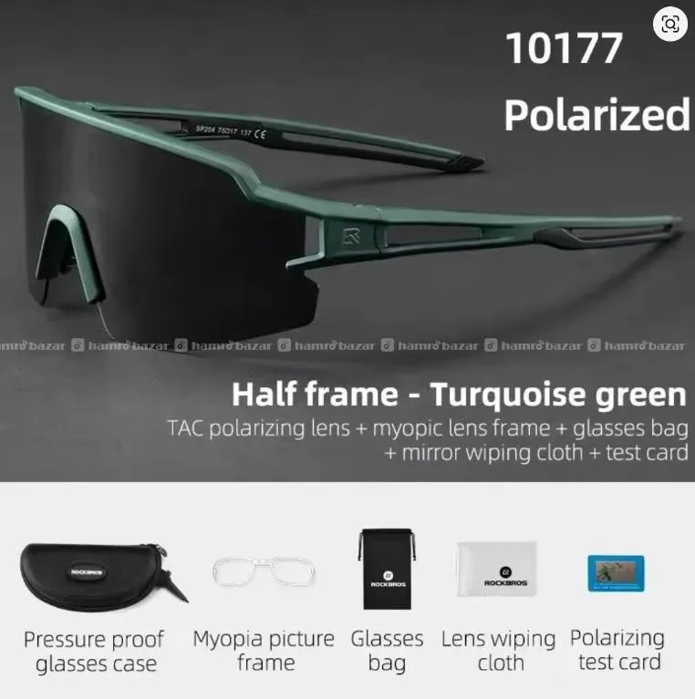 ROCKBROS Cycling Glasses Trekking TAC polarizing