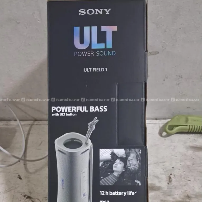 Sony Speaker ULT field 1