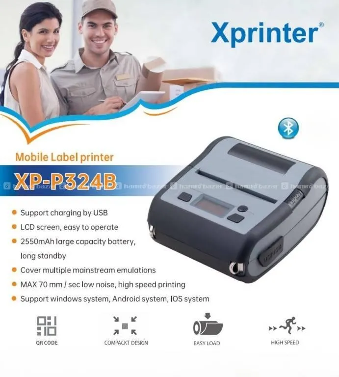 XPrinter XP-P324B 3" Mobile Printer