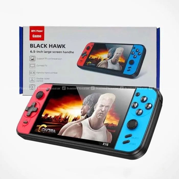Black Hawk MP4 Player Gaming Console