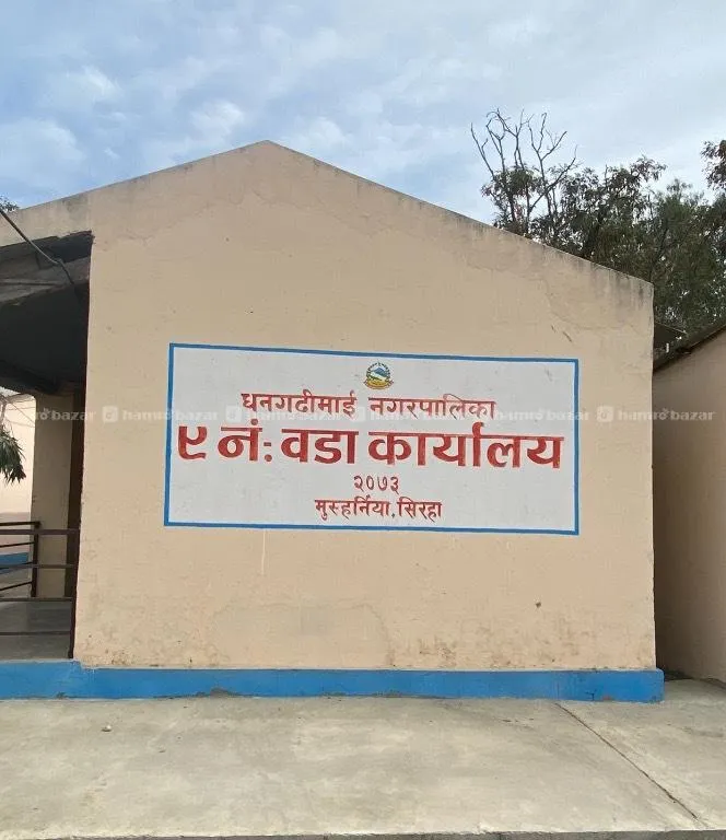 Land for Sale Shiraha (o mile)