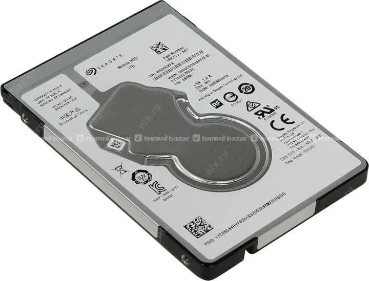 1TB Laptop Harddrive with 1 Year Warranty