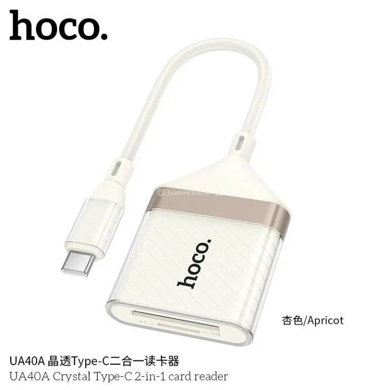 HOCO UA40A Crystal 2 In 1 Card Reader Type-C