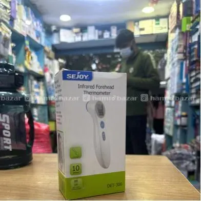 Infrared Forehead Thermemoter IR