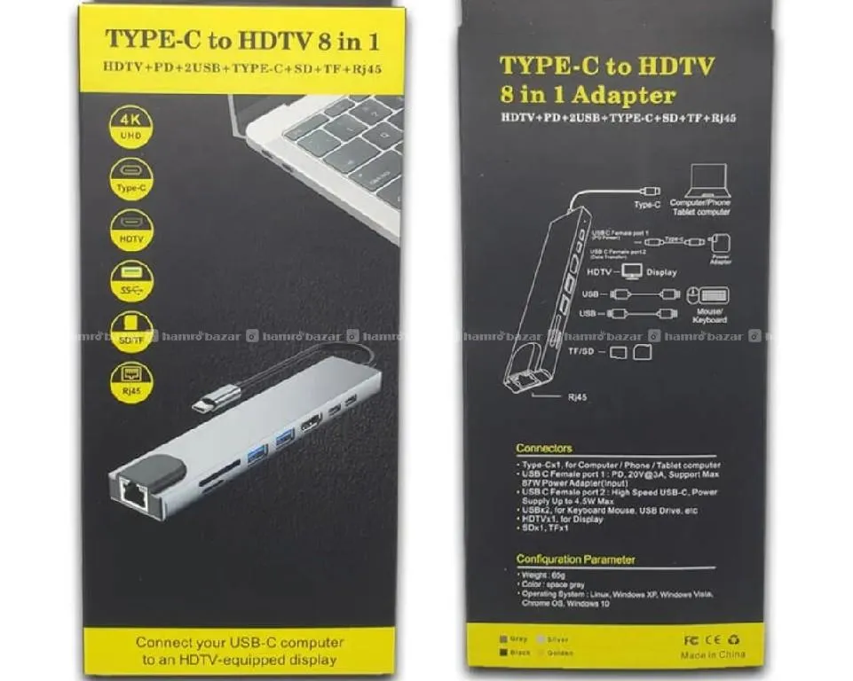 Type-c to HDTV 8 IN 1