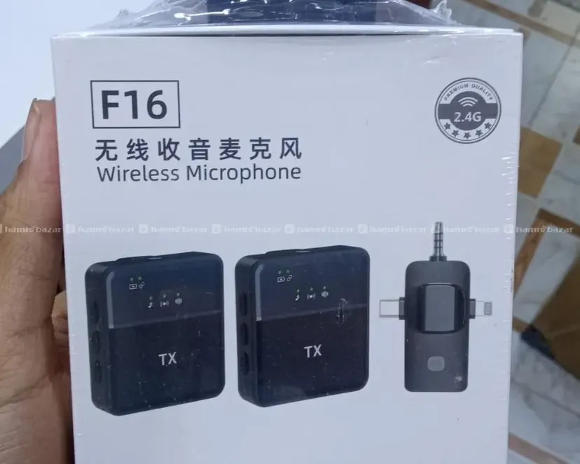 Wireless Microphone F16