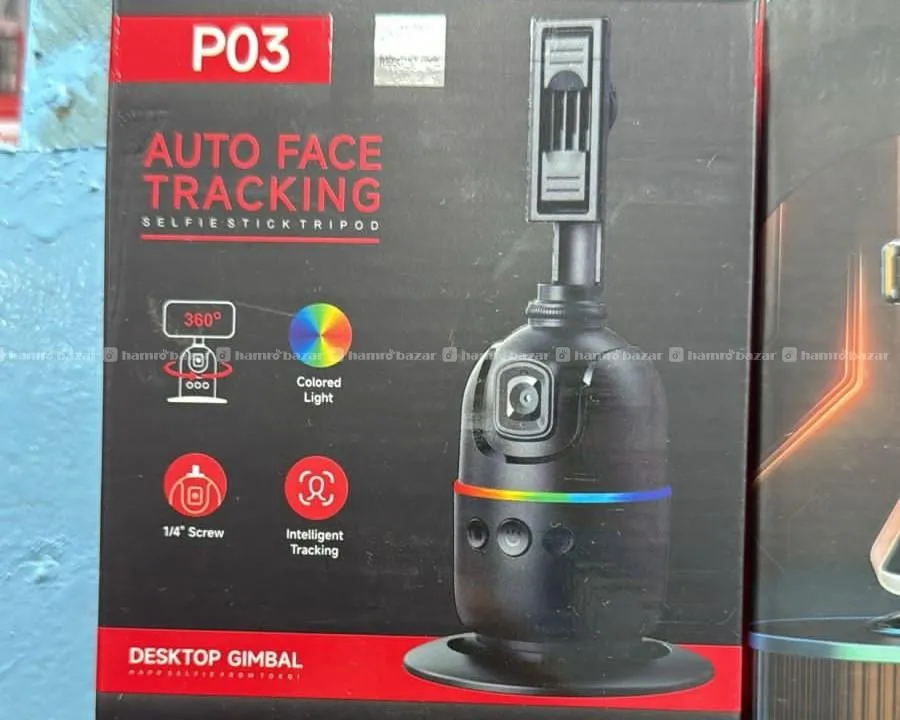 P03/P02 360⁰ Auto Face Tracking Gimbal
