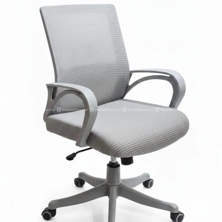 Grey Office Chair