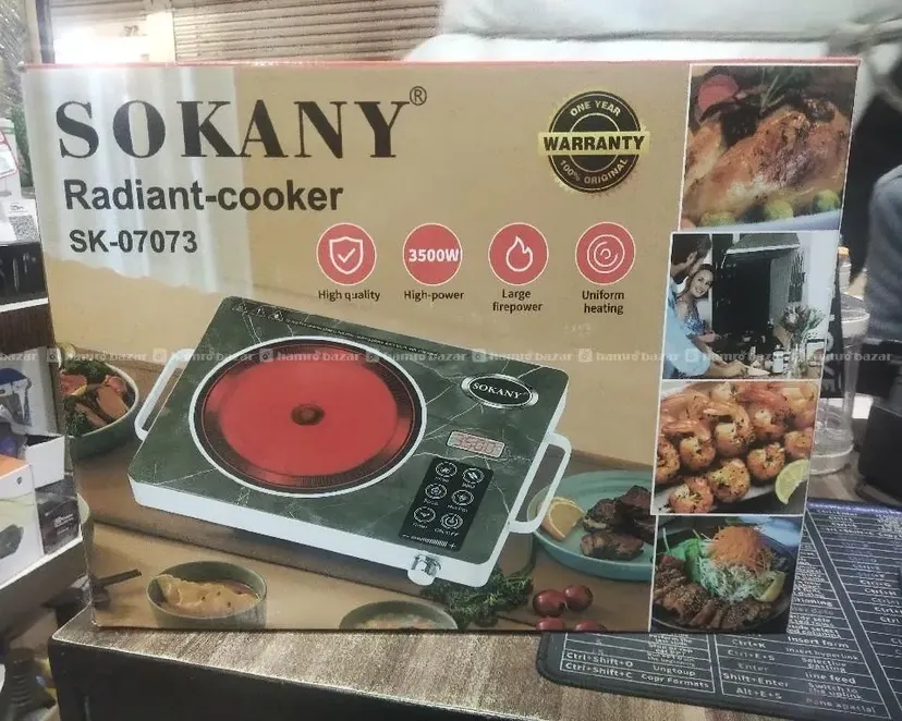 3500W Infrared Cooking Heater