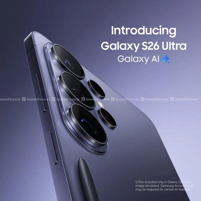 Samsung S26 Ultra 256gb Brand New Emi Available Ne