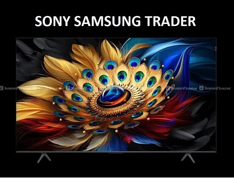 SAMSUNG 65" QLED 4K LED SMART TV