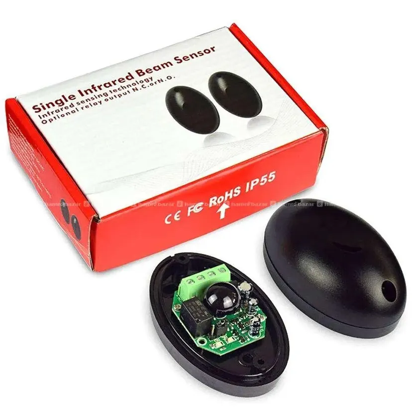 Infrared Detector Single Beam Alarm