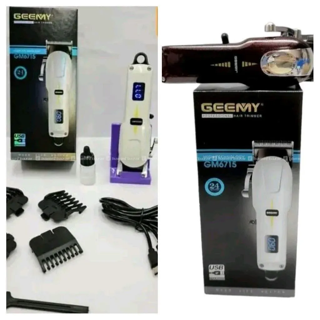Geemy Digital Heavy Capacity Commercial Trimmer