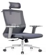 Ergonomic Back Mesh Office Chair With Headrest