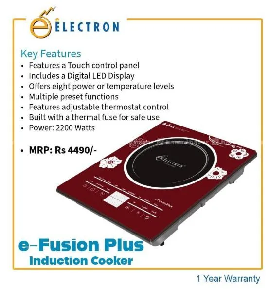 Electron Induction cooker , 2200watt, e-fusion