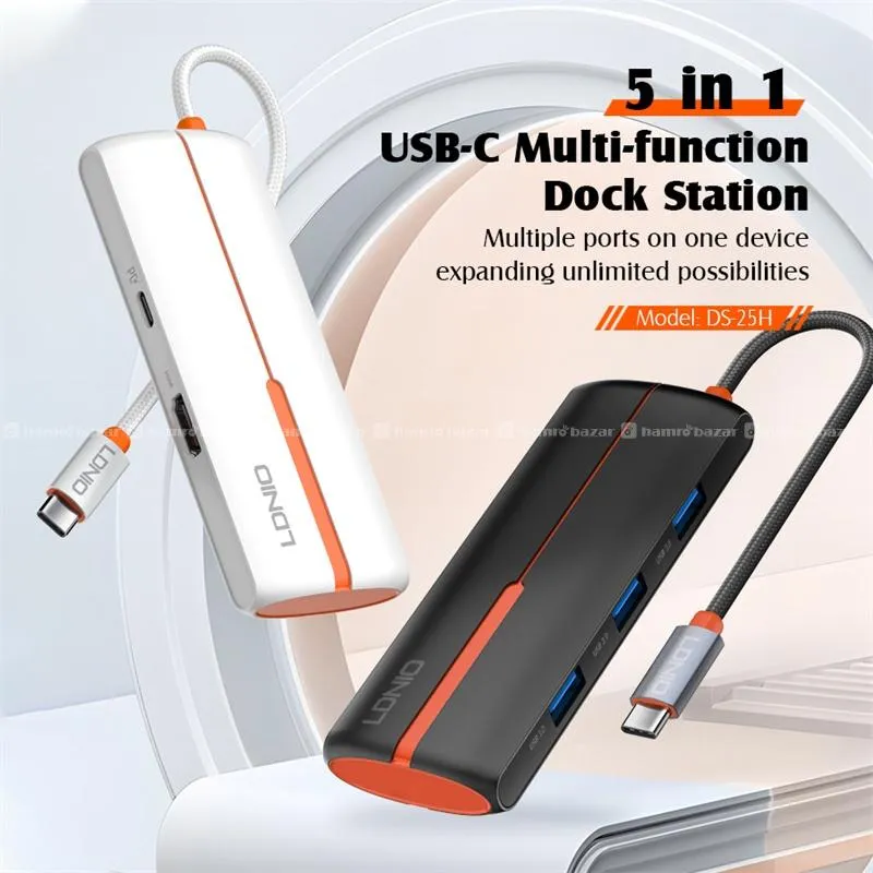 LDNIO DS 25H 5-in-1 USB-C Hub