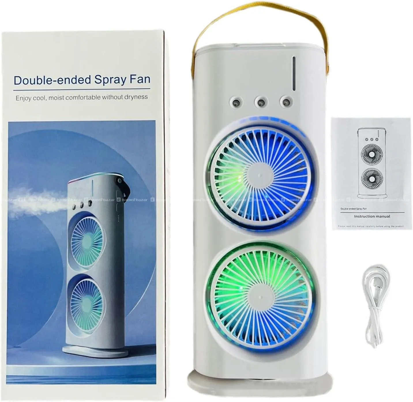 Double Ended Spray Fan