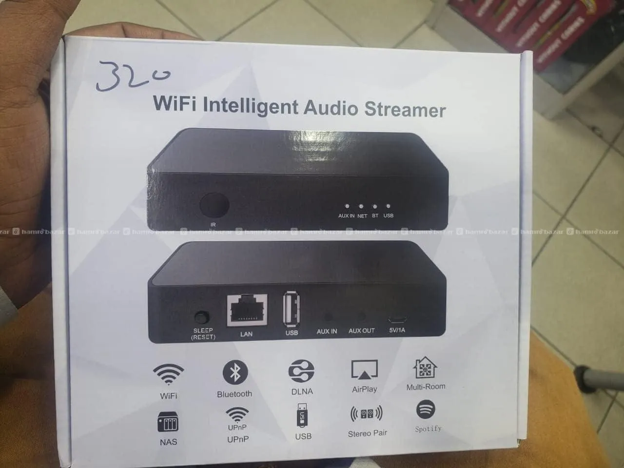 DSPPA DW01 WIFI Audio Streamer P0486