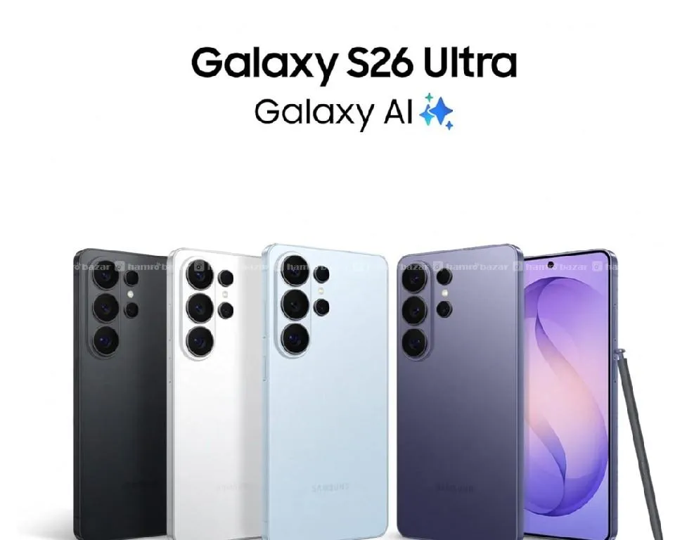 Samsung Galaxy S26 Ultra