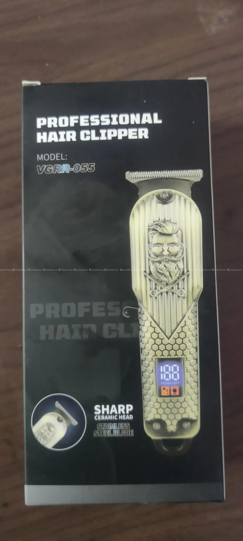 Trimmer
