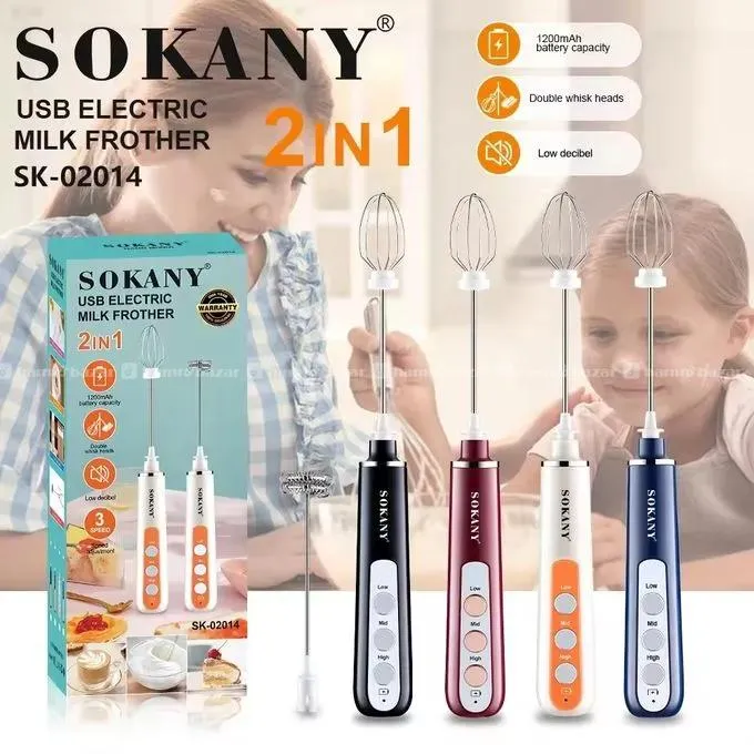 Sokany SK-02014 2 in 1 Rechargeable Milk Frother