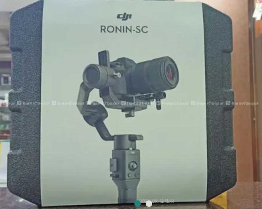 DJI Ronin SC Gimbal