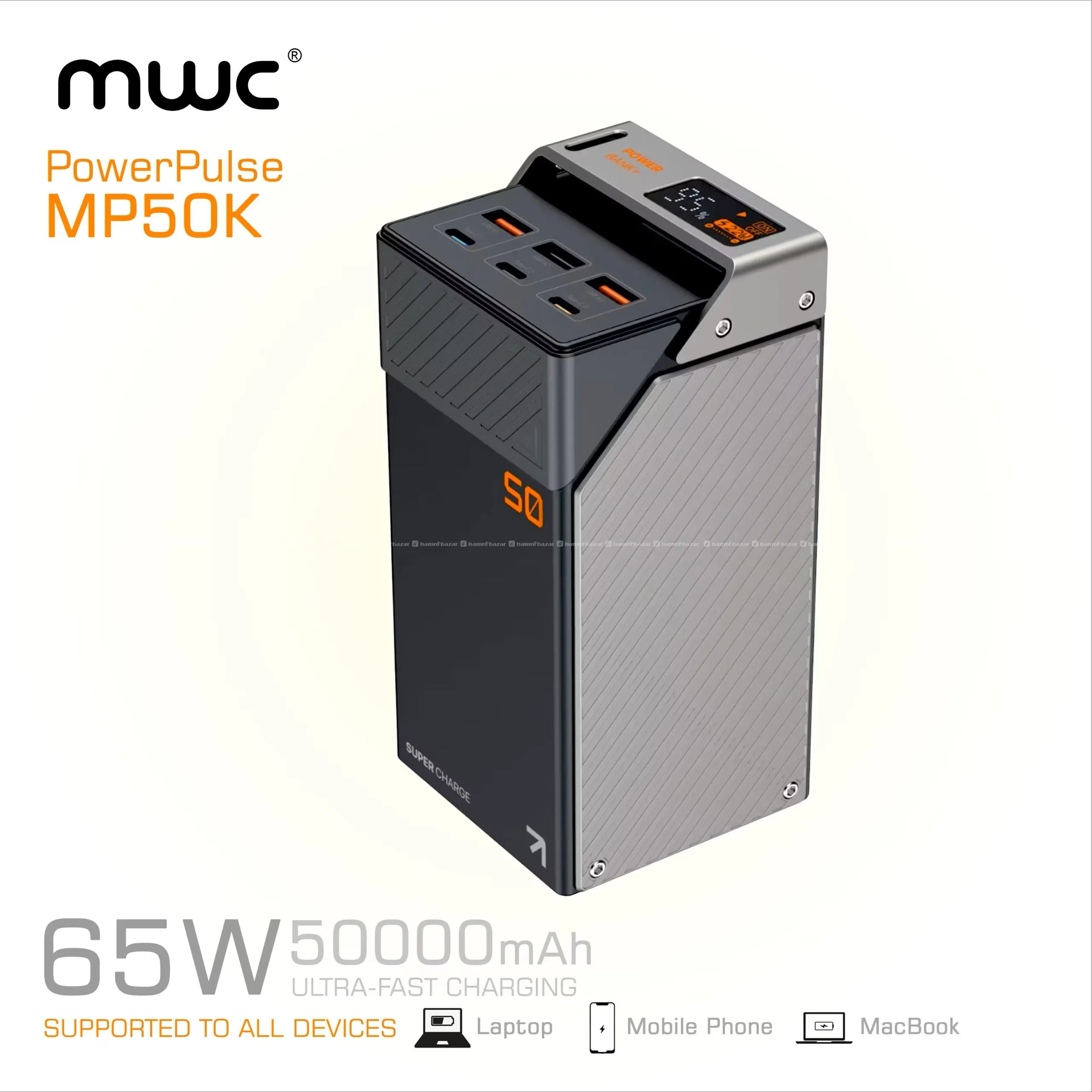 MWC PowerPulse MP50K 65W 50K POWER BANK