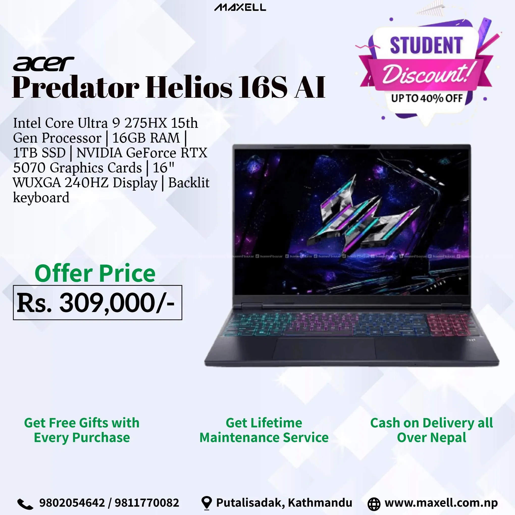 Buy Acer Predator Helios 16S Ai at Maxell